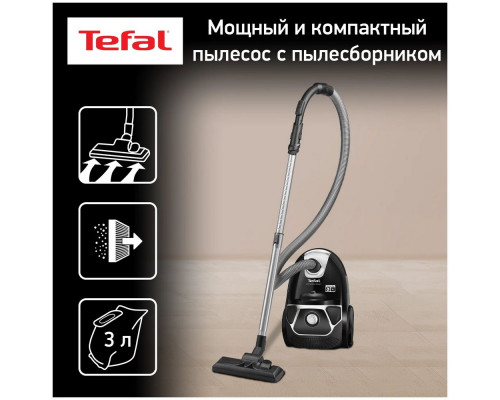 Пылесос TEFAL TW3985EA