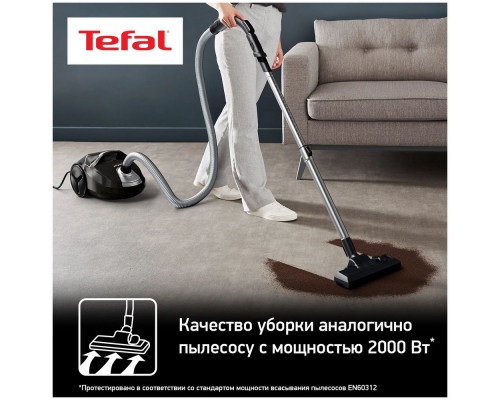 Пылесос TEFAL TW3985EA