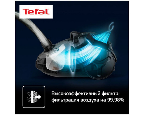 Пылесос TEFAL TW3985EA