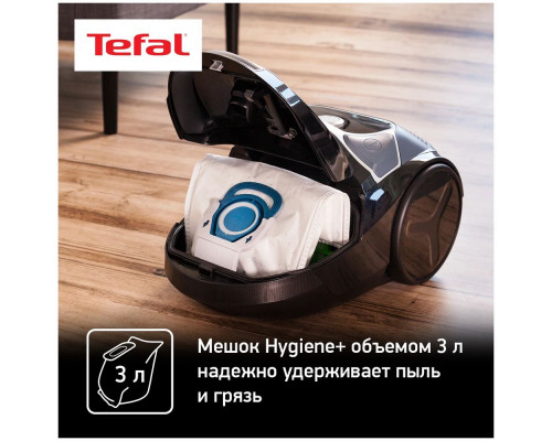 Пылесос TEFAL TW3985EA