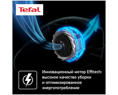 Пылесос TEFAL TW3985EA