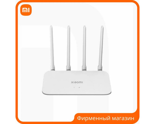 Роутер Xiaomi Router AC1200