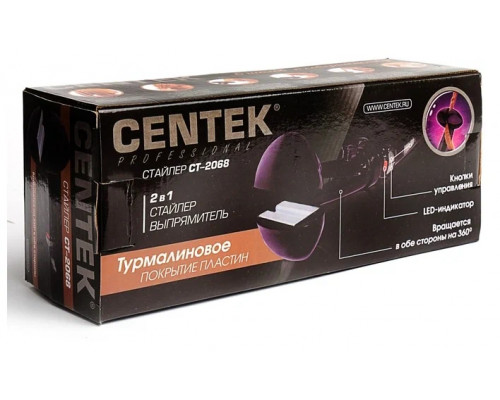 Мультистайлер Centek CT-2068