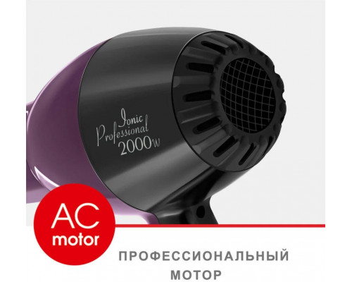 Фен Aresa AR-3219