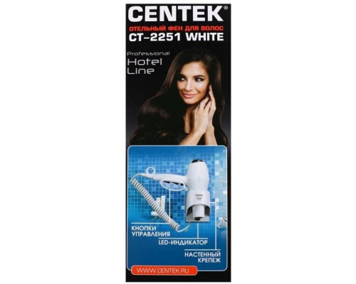 Фен Centek CT-2221 PRO