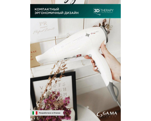 Фен GA.MA GH0302 Diamond Ceramic Ion