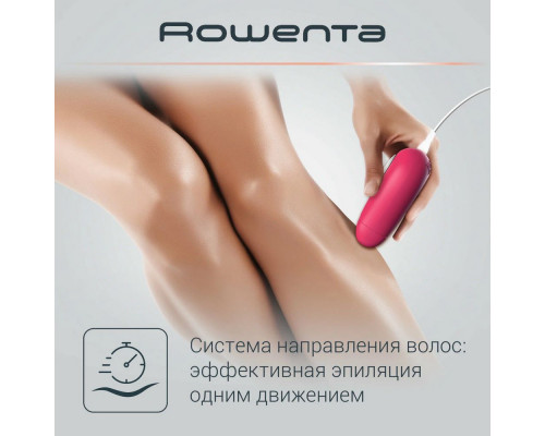 Эпилятор ROWENTA EP1110F0