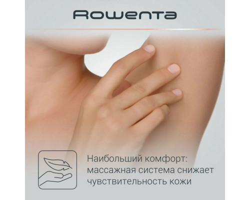 Эпилятор ROWENTA EP1110F0