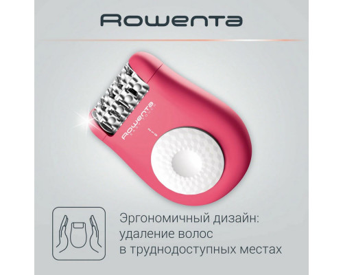 Эпилятор ROWENTA EP1110F0