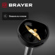 Блендер BRAYER BR1263