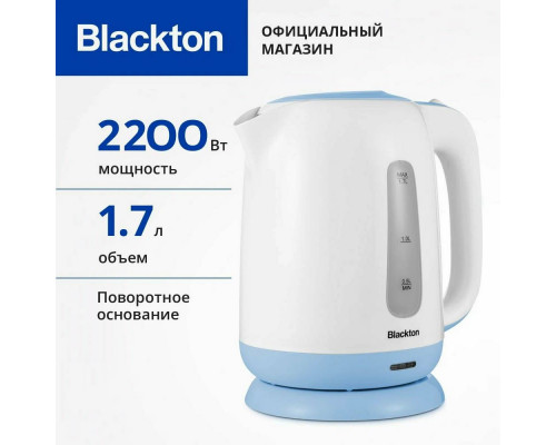 Чайник Blackton Bt KT1703P