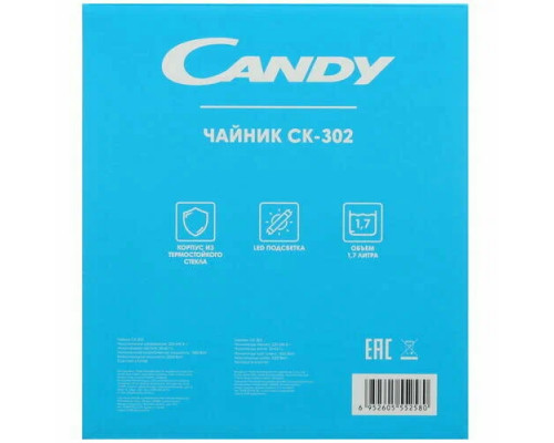 Чайник Candy CK-302