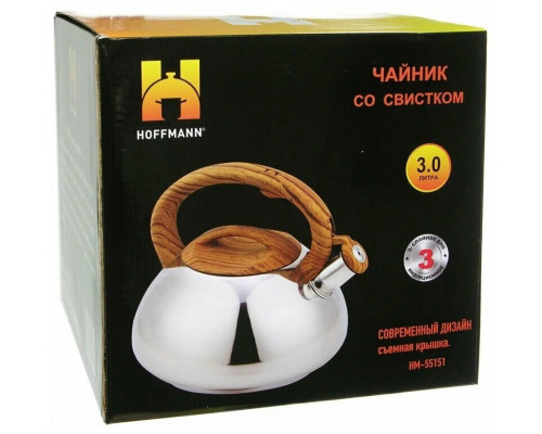 Чайник Hoffmann HM-55151 Чайник Hoffmann HM-55151