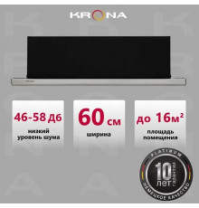 Вытяжка Krona Kamilla Slim 600 черный/нерж 2 мотора