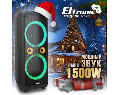 Портативная колонка 12" ELTRONIC 20-83 DANCE BOX 1500