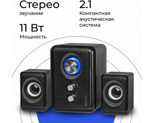 Колонки 2.1 DEFENDER V11 (65111)