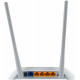 Роутер TP-Link TL-WR840N