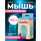 Мышь Perfeo COMFORT PF_A4774