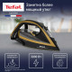 Утюг Tefal FV5696E1