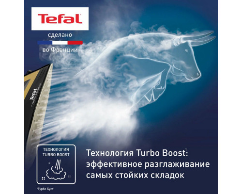 Утюг Tefal FV5696E1