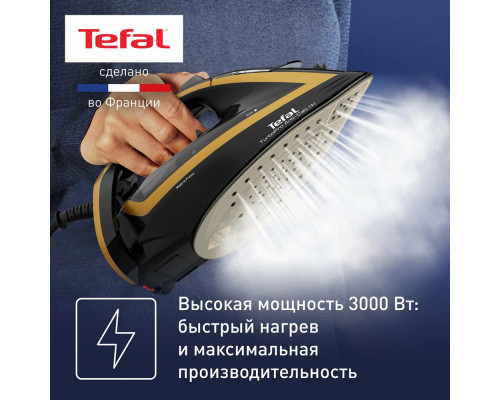 Утюг Tefal FV5696E1