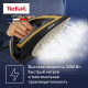 Утюг Tefal FV5696E1