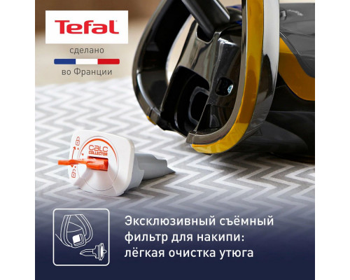 Утюг Tefal FV5696E1