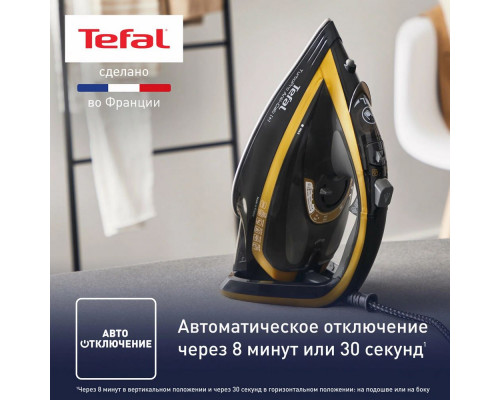 Утюг Tefal FV5696E1