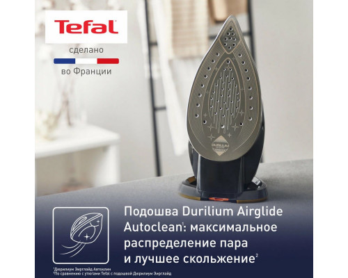 Утюг Tefal FV5696E1