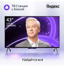 Телевизор YANDEX YNDX-00091