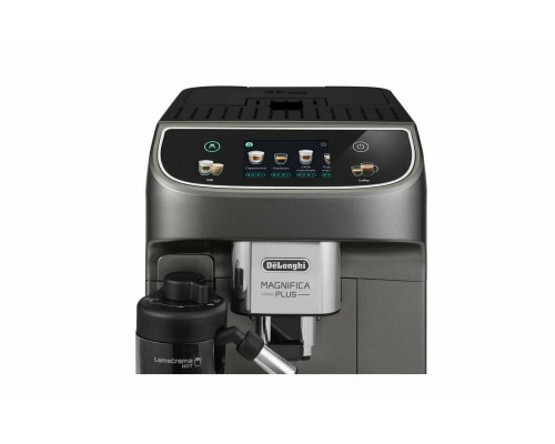 Кофемашина De Longhi ECAM 320.70 TB