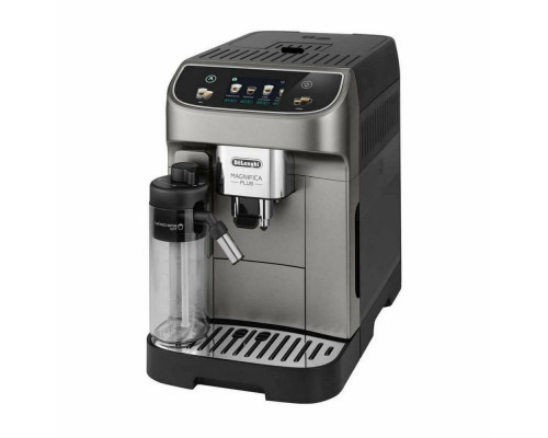 Кофемашина De Longhi ECAM 320.70 TB