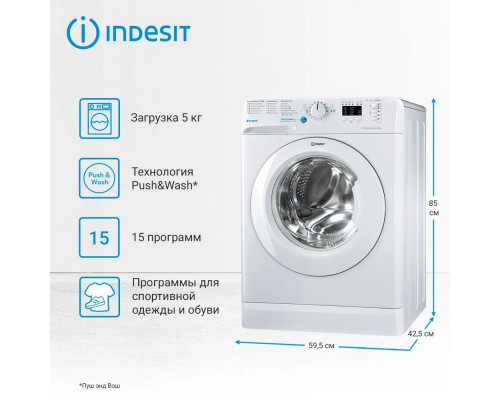 Cтиральная машина INDESIT BWSA 51051 1