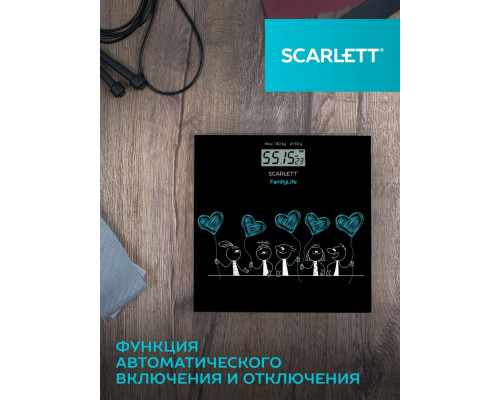 Весы напольные SCARLETT SC-BS33E019