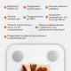 Весы напольные Xiaomi Mi Body Composition Scale 2