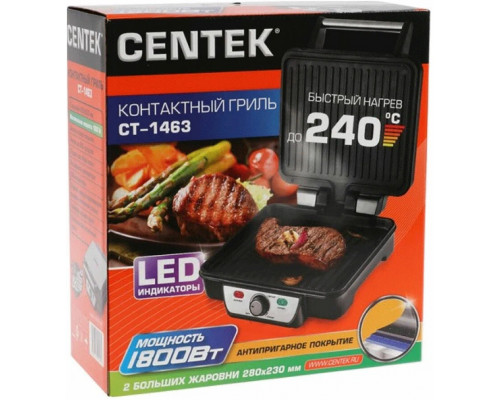 Гриль Centek CT 1463