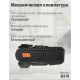 Клавиатура A4Tech Bloody B318