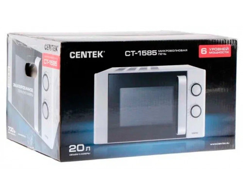 Микроволновая печь Centek CT-1585