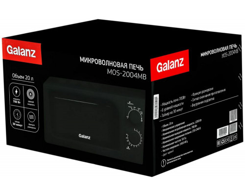 Микроволновая печь Galanz MOS-2004MB Микроволновая печь Galanz MOS-2004MB