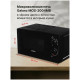 Микроволновая печь Galanz MOS-2004MB