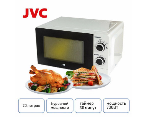 Микроволновая печь JVC JK-MW121M