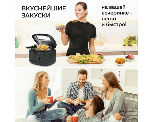 Фритюрница GFGrill GFF-05