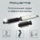 Фен-щетка Rowenta CF3910