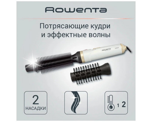 Фен-щетка Rowenta CF3910