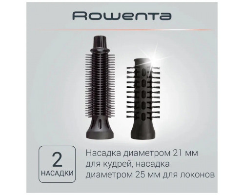 Фен-щетка Rowenta CF3910