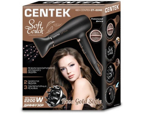 Фен Centek CT-2240