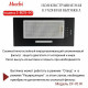 Вытяжка MACBI S-BOX-60 BLACK