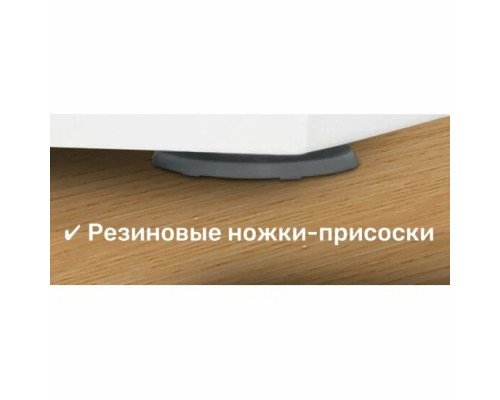 Кухонный комбайн Bosch MCM3200W