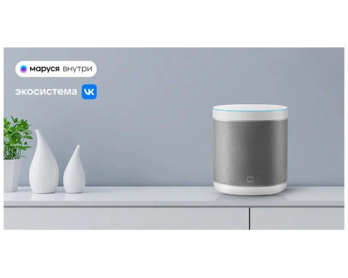 Умная колонка XIAOMI MI SMART SPEAKER L09G QBH4221RU