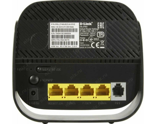 Роутер D-Link DSL-2740U